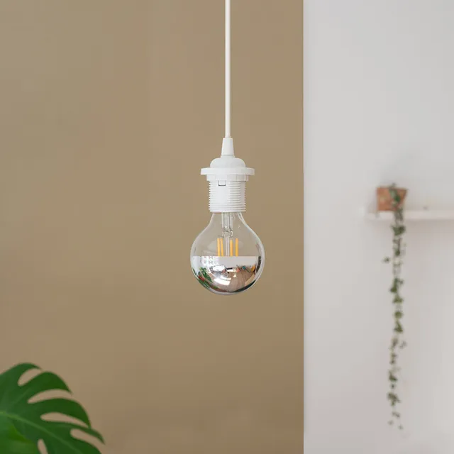 UMAGE Reflective Idea E27 lyspære 7W blendfri