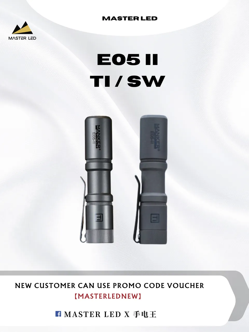 Master LED E05 II Titanium Stonewashed lommelykt 1300 lumen kaldhvit
